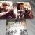 "The Pacific" 6 DVD set 1 thumbnail
