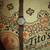 Piquot watch 3 thumbnail