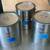 62 lbs. Iron Metal Powder 7 thumbnail