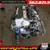 Honda Accord 2.4L Engine K24A iVTEC 2003-2007 Motor JDM 4 thumbnail