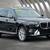 2025 BMW X7 xDrive40i 14 thumbnail