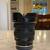Tamron 20-40mm F2.8 for Sony E-mount 1 thumbnail