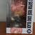 Funko Pop!Jumbo Dragon Ball Super Saiyan Rose Goku Black(Reduced) 5 thumbnail