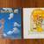 2 Vintage LP Vinyl Records 1 thumbnail