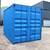10FT One Trip Shipping Container 1 thumbnail