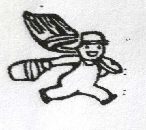 🏫MR.GOODBRUSH LEAD CERTIFIED/PAINTING/PAINTER-DRYWALL/SHEETROCK 1