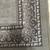 Brand New Indoor Area Rug 5' x 3' ....... 8 thumbnail