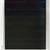 Brand New In Sealed Box! Azure 24" Stainless Steel Glass Door Wine C 1 thumbnail