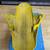 Suzuki SV650 Front Fender 8 thumbnail