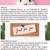 BUNNY’S CLEANING SERVICE (442)306-8335 🧹AIRBNB & MORE! 9 thumbnail