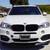 2015 BMW X5 xDrive50i AWD 4dr SUV 6 thumbnail