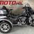 2021 Harley Davidson FLHTCUTG TriGlide Tri Glide Ultra Classic Trike 1 thumbnail