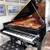2004 Bosendorfer 214 Grand Piano 1 thumbnail