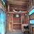 Tiny house 30' 8 thumbnail