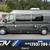 2017 Hymer Group Sunlight V1 7 thumbnail