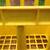 Vintage Pepsi Canada Yellow Crate 9 thumbnail