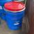 White Polyethylene Barrels 35 and 55 Gallon 4 thumbnail