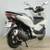 2025 Honda PCX In Stock Now! 9 thumbnail