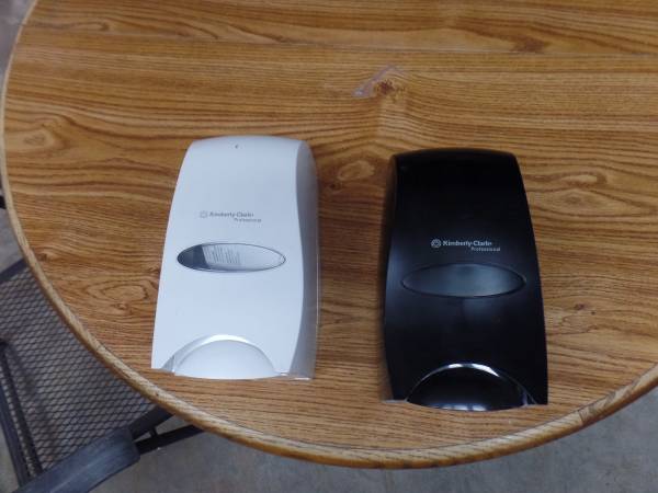 Soap dispenser 1