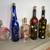 great gift idea - pressed flower decoupaged wine bottles 12 thumbnail