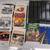 Vintage Atari Video Games, controllers, more 5 thumbnail