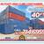 20 40 ft Cargo Container Storage Reefer Shipping Shed Sheds Containers 4 thumbnail