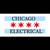 Electrician Chicago area and Suburbs 11 thumbnail