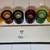 6 IKEA Heavy Colored Glass Tea Light Votive Candle Holder set 11 thumbnail