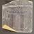 Vintage Remington Sears And Roebuck Adding Machine 187.580140 10 thumbnail