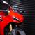 2025 Ducati Panigale V2 S 4 thumbnail