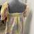 Urban Outfitters SEERSUCKER BABYDOLL Dress (MED) -- NEW! 7 thumbnail