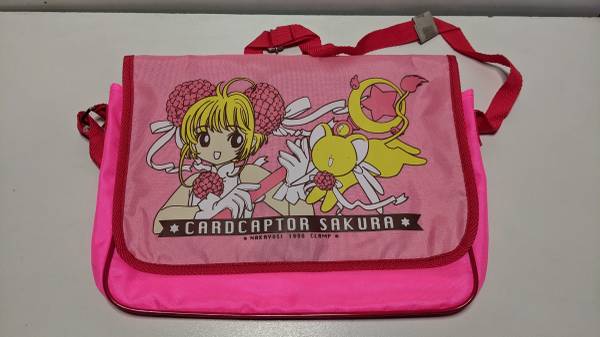 CardCaptor Sakura Backpack, Pouch & Side Bag 1