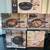 COOKWARE 3 thumbnail