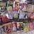 Sale In Livonia October 10/11/12 Collectible Antiques Fun Stuff. 11 thumbnail