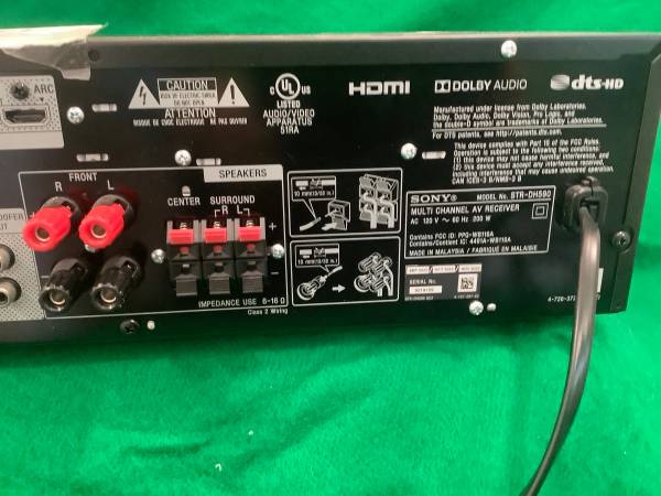 SONY S TR DH 590 Multi Channel AV Receiver 1