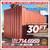 20 40 ft Cargo Container Storage Reefer Shipping Shed Sheds Containers 20 thumbnail