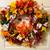 Fall Wreath/ (“Fall in Love “) # 2 5 thumbnail