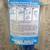 Hoover Air Cordless Vacuum Dust Bin  & Cyclone Set 4 thumbnail