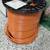 Coaxial Drop Cable, 75 Ohm, Series 6, orange PE jacket, flooded for un 1 thumbnail