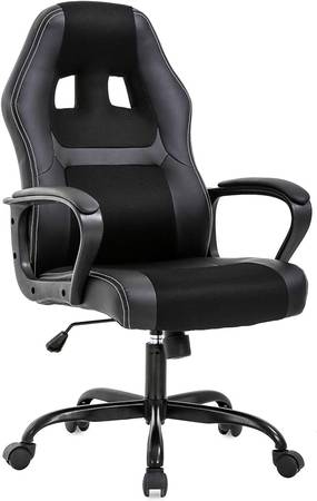 Gaming Chair 1