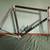 1987 Trek 2500 frame set 1 thumbnail