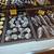 Gems Minerals Fossils 15 thumbnail