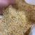 Livestock Feed 8 thumbnail