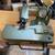 Industrial Sewing Machine 4 thumbnail