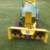 John Deere 260 1 thumbnail