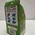 Rainman's Pets Ceramic Plant Self-Watering Spikes w/ Funnel - Squirrel 5 thumbnail