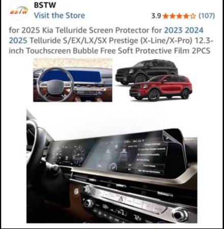Kia screen protector 1