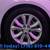 2024 Chevrolet Malibu LT Sedan 21 thumbnail