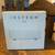 Insteon hub NEW in BOX 1 thumbnail