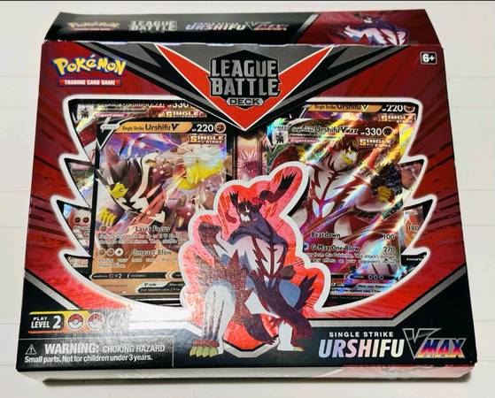 Pokemon playing card game 1